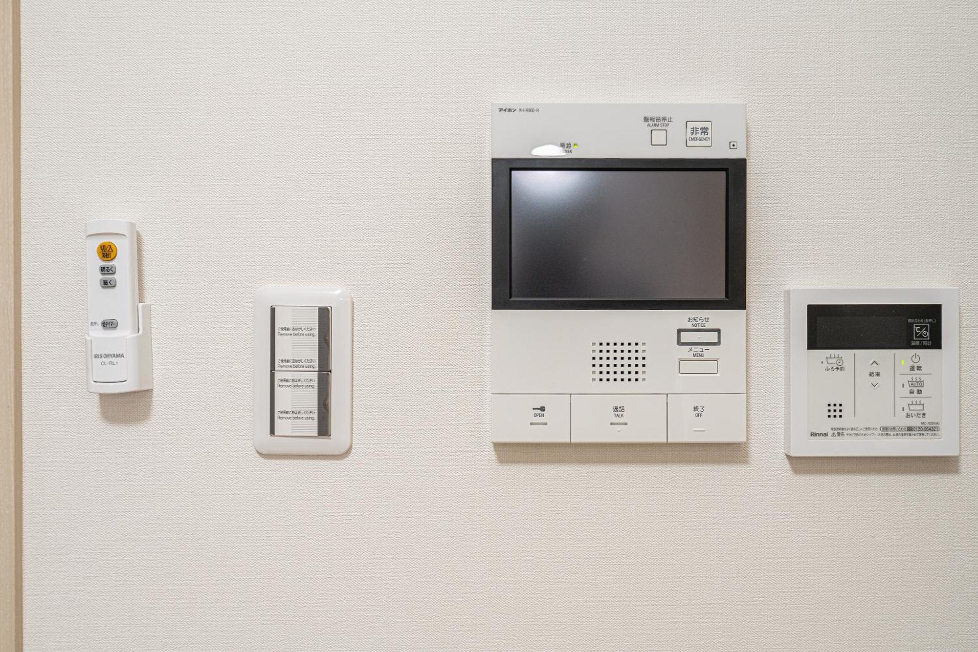 Zaito Kikukawa Srs Apartment 新築マンション Prefektura Tokio Exteriér fotografie